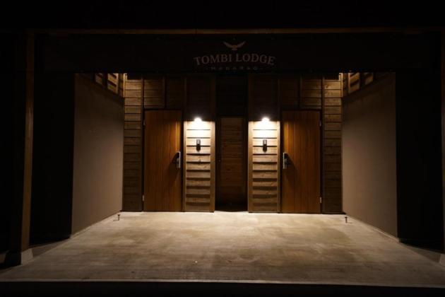 Tombi Lodge - Vacation Stay 14464V Iiyama Esterno foto